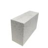 Buy cheap Eco-Friendly Diatomite Insulation Bricks - Optimal for Industrial Furnace from wholesalers