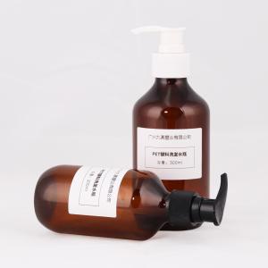 Wholesale Hand And Body Wash Bottle 250ml 300ml 500ml With PUMP SPRAYER from china suppliers