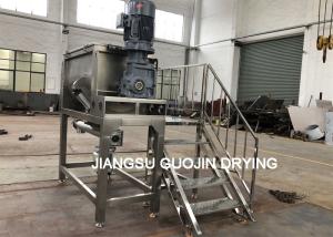 Wholesale Industrial Horizontal Double Ribbon Blender for Mixing Dry Powder from china suppliers