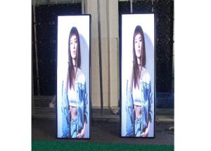 Wholesale P3 Indoor LED Full Color Screen 640*192dots Pixel SCXK For Clothing Store from china suppliers