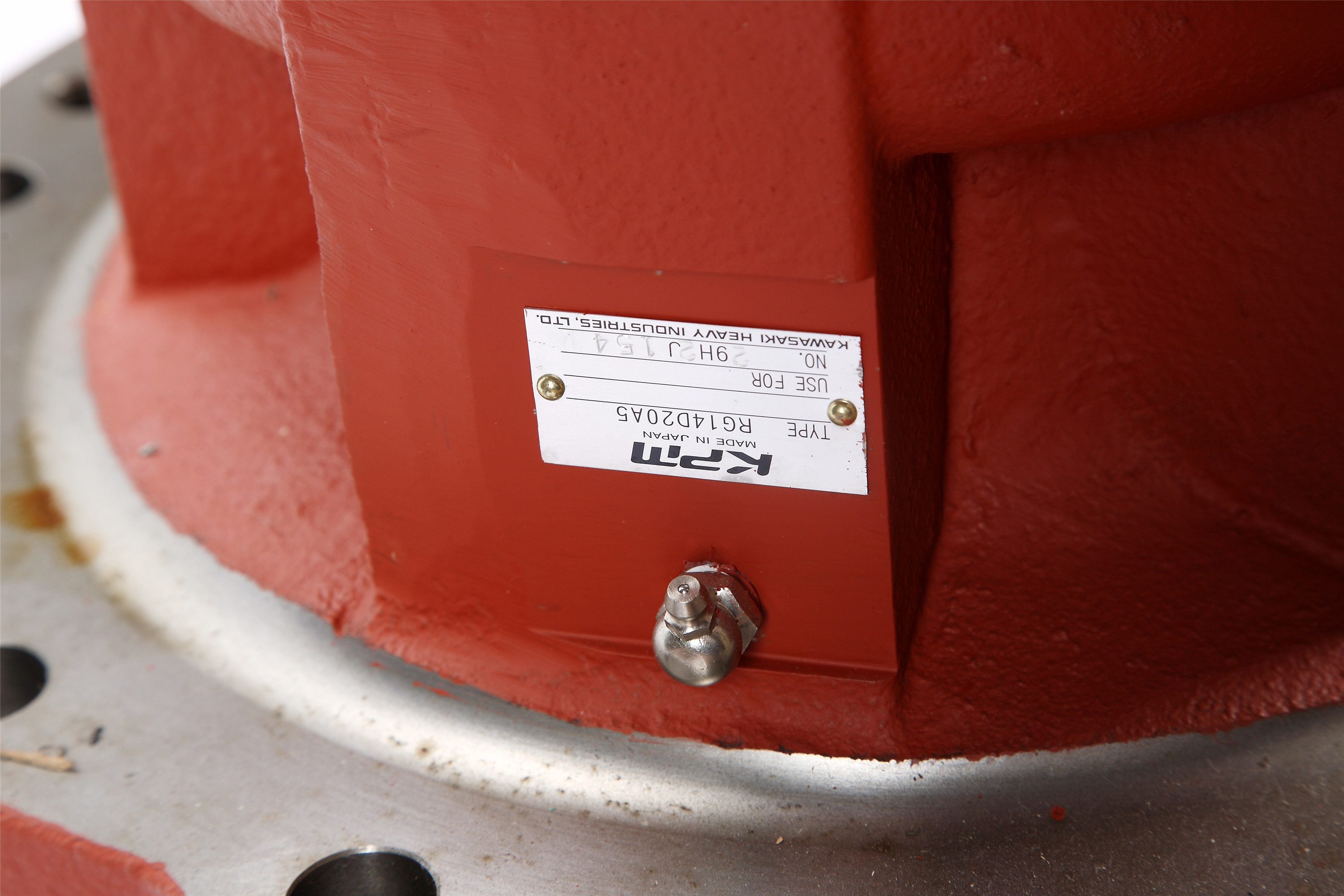 KPM Excavator Final Drive Parts M5X180CHB Swing Motor For Liugong CLG925D