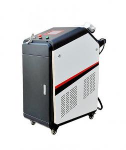 China 30w 50w 200w Fiber Laser Cleaning Machine Handheld Metal Surface Rust Removal on sale