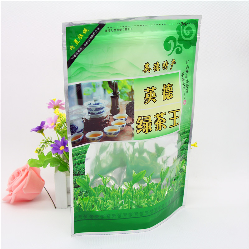 hot sale cheap k waterproof biodegradable Corn Starch tea bags packing