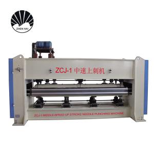 Wholesale 2000mm Min Camping Topper Automatic Mattress Quilting Machinery 6 8 12 Straight Line from china suppliers