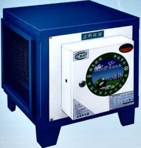 Wholesale Air Clean Low Altitude Emission Electrostatic Fume Purifier from china suppliers