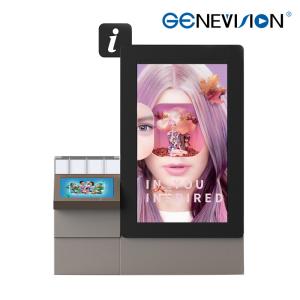 Wholesale Air Conditioning Cooling Floor Standing Digital Signage Train Station Outdoor Advertising Machine from china suppliers