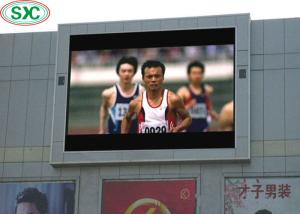 Wholesale Commercial Advertising Outdoor Full Color LED Display P8 Ironed Steel Cabinet from china suppliers
