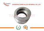 Bright Nicr Alloy Inconel 601 / 601H / UNS N06601 / Ni60Cr23 Nickel Alloy Strip