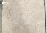Amasya Beige Marble Stone Tile Strong Wear Resistance For Hotels / Exhibition