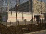 Corporate Product Show Aluminum Frame Tent , Lightweight Large Commercial Tent