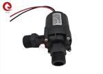 JQ-P4504 Beatuty Equipment pump, 24VDC 30W Silent Low Vibration BLDC Water Pump