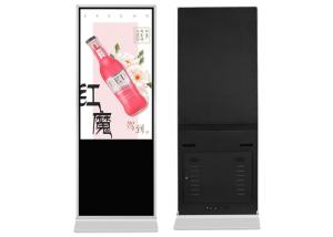 Wholesale 43 inch/49 inch/55 inch/65 inch/98 inch vertical advertising machine from china suppliers