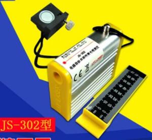 Wholesale Alineador de rieles laser para instalacion de ascensor from china suppliers