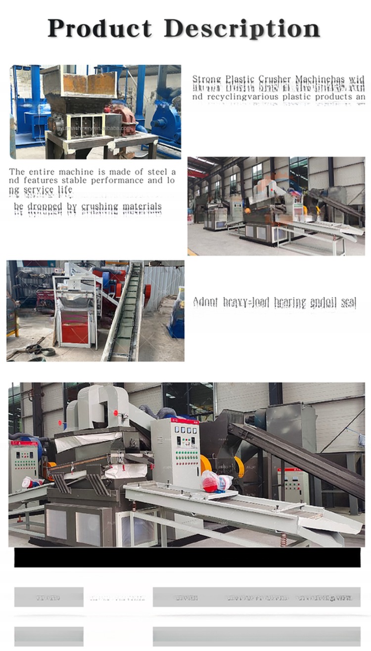 Power kW 40.7 Capacity 200-1000kg/h Copper Wire Recycling Machine for Cable Processing