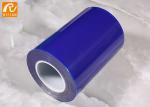 PE Windows Heat Resistance Sun Protection Film For Front Door Construction