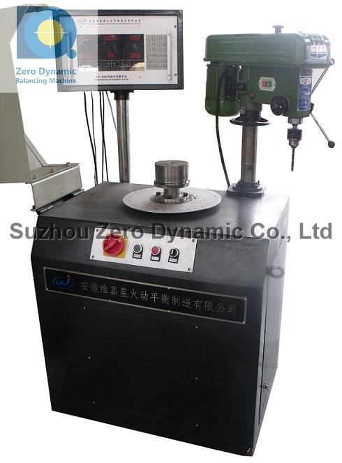 Car Flywheel Balancing Machine, Vertical Clutch Plate Balancing Machine