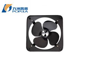Wholesale Energy Saving Square Exhaust Fan , Commercial Kitchen Window Extractor Fans from china suppliers