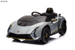 Kidzone Kids Electric Ride On 12V Licensed Lamborghini Aventador SV Battery