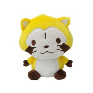 Wholesale 25cm Embroidery Custom Animal Plush Toys Yellow Civet Cat Stuffed Animal from china suppliers