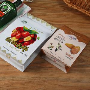 Wholesale Reclosable Smell Proof Mylar Clear Heat Seal Bag Frosted Flat Bottom Stand Up Pouch from china suppliers
