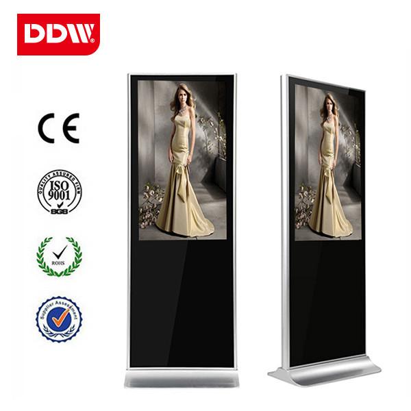 32"36"42"46"52"55"65"70"82" Digital Signage,Digital Signage Player with free