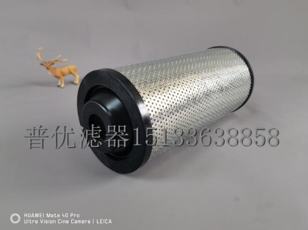 FBO-10-DPL fuel pre-filter filterAviation fuel tanker Facet CC21-7 pre-filter