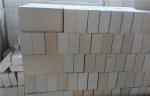 Ceramic Industrial High Alumina Refractory Brick Light Weight Heat Resistant