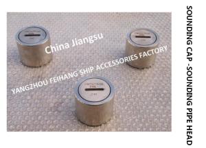 Wholesale Stainless Steel 316L Sounding Injection Head For Marine Fresh Water Tank Model C40 CB/T3778-99 from china suppliers