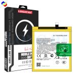 4000mAh KG40 Battery for Motorola Moto G8 Play XT2045 XT2015-2 Dual SIM Backup