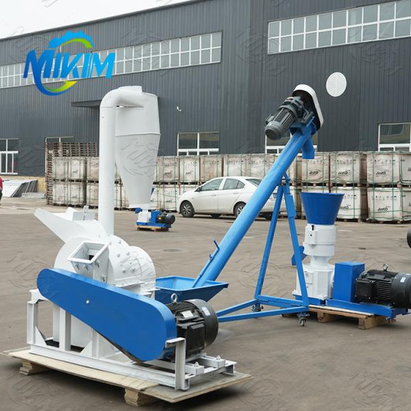 Straw Rice Husk Wood Chips Sawdust Pellets Automatic Production Line