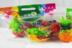 Wholesale PET/CPP Fresh Fruit Bags Vegetables Packaging Laminated Plastic Gravure Printing from china suppliers