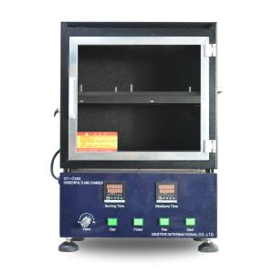 Wholesale ASTM D5132 Horizontal Flame Chamber for Textile from china suppliers