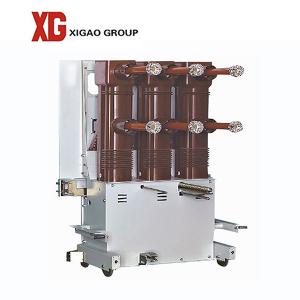 Wholesale Indoor 33kv 35kv Electrical Vacuum Interrupter Circuit Breaker from china suppliers