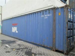 Wholesale Dry Used 40ft Shipping Container For Cargo Overseas Transport from china suppliers