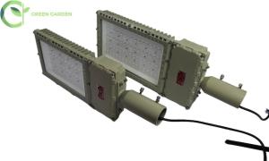 Wholesale IECEx Certified Area Explosion Proof Street Light Manufacturers Suppliers from china suppliers