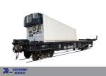 Rail Car Railway Refrigerated Vehicle For Dairy / Farm Product
