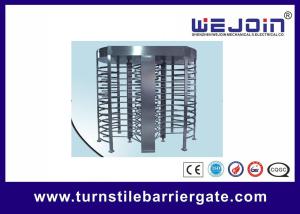 Wholesale Single / Double optical turnstile entry systems pedestrian access control from china suppliers