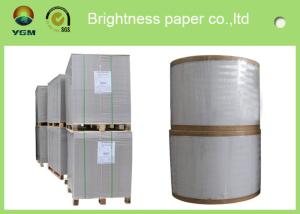 Wholesale Ream Packing Shoe Box Paper Hard Paper Board Good Smoothness 700 X 1000mm from china suppliers