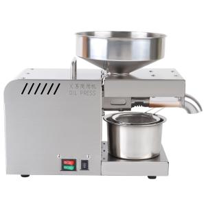 Wholesale Cold Press Coconut Oil Making Machine Small Oil Presser Machine from china suppliers