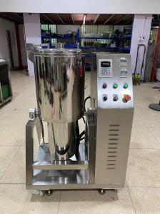 Wholesale Rustproof SUS304 Powder Mixing Equipment , Multipurpose Pharmaceutical Powder Mixer from china suppliers