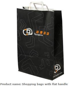 Wholesale Sports wear packing tote bags, Shoe-box packing paper bags, Printed costume bagS, Paper carry bags, Offset printing bagS from china suppliers