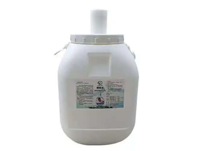 C3Cl3N3O3 Powerful wastewater treatment chemical trichloroisocyanuric acid