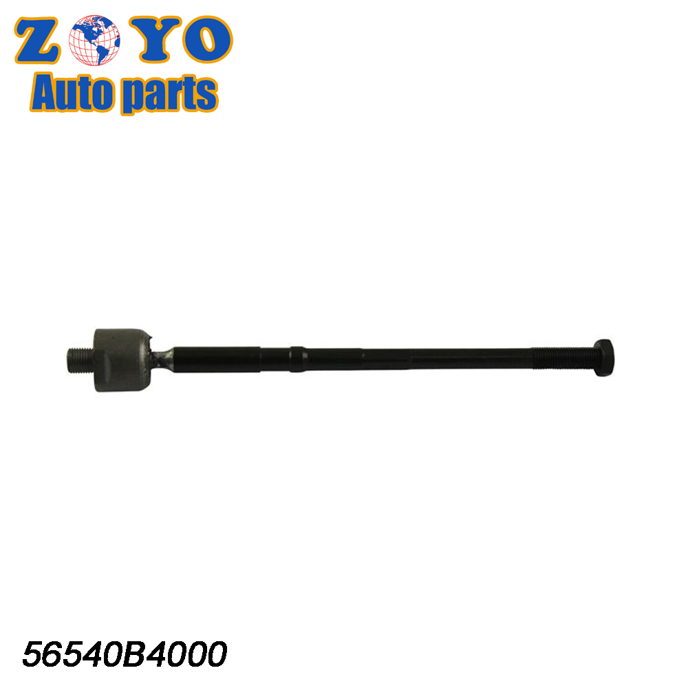 Hyundai i10 Saloon 2013- Steering Tie Rod with Black E-coating