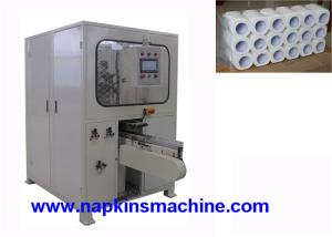 Wholesale 7.5KW 150 Cuts / Min Toilet Tissue Paper Roll Cutter Machine from china suppliers
