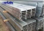 Prime Structural Steel Beams I Shaped Carbon Hot Rolled AISI ASTM A36