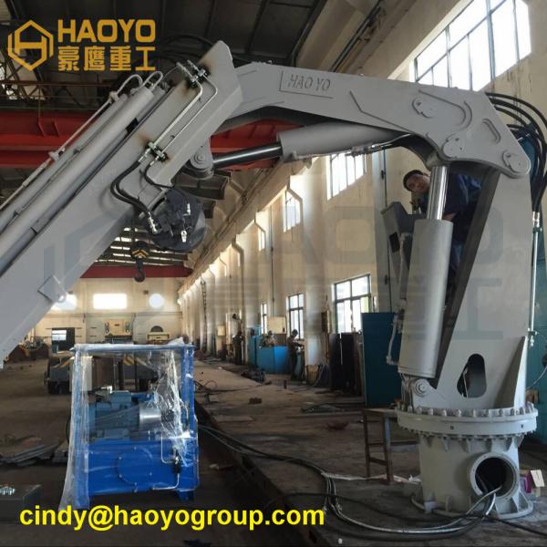 Marine Deck Machinery Equipment Electric Hydraulic Pedestal Crane