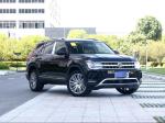 VW Teramont X 2023 530V6 4wd Honor Flagship Top Edition Mid Large Size SUV
