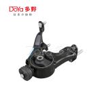 Toyota Engine Mounting 12371-22260