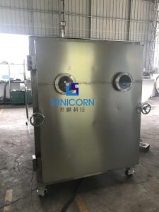 Wholesale Food Vacuum Freeze Drying Equipment Air Cooled Heating Without Water Cooling from china suppliers