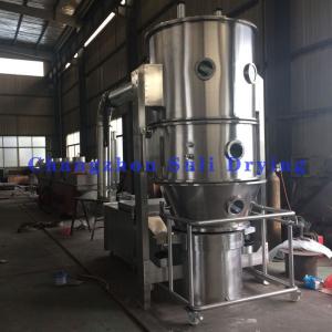 Wholesale SUS304 Or 316L Boiling Granular Machine for Pharmaceutical and Food Granules Coatings from china suppliers